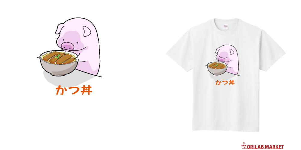かつ丼Tシャツ Tシャツ｜猫乃 - オリラボマーケット