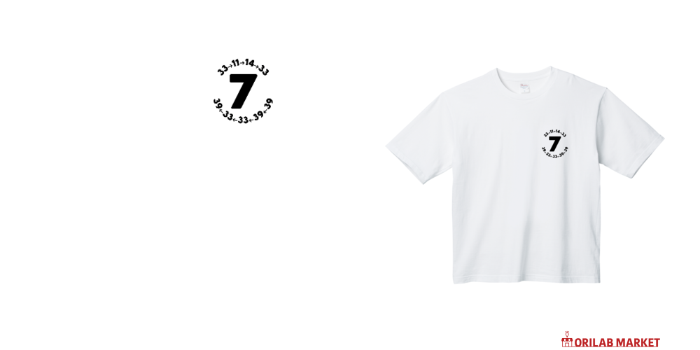 BACK NUMBER】Tシャツ BIGシルエットWHITE Tシャツ｜gecho - オリラボ