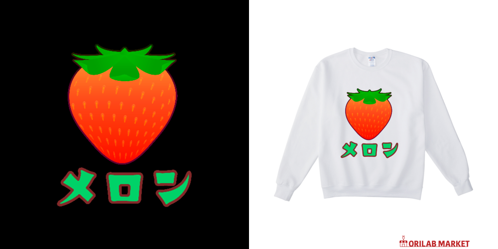 メロン！？いちご？どっち？NUBLENDスウェットシャツの商品購入