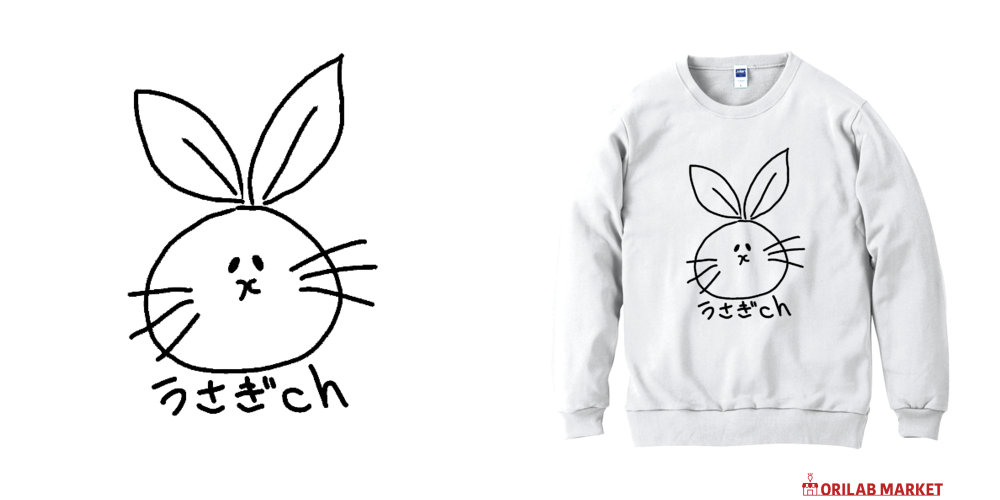 うさぎチャンネル軽量スウェットの商品購入ページ｜クリエイターの