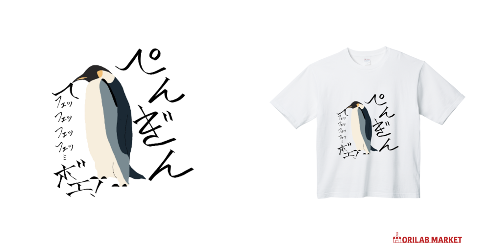 6481ee87b22cb.png