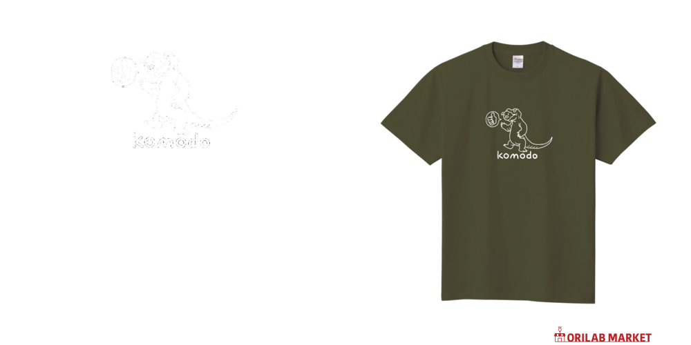 コモドドラゴンTシャツ オリーブ色定番Tシャツの商品購入ページ