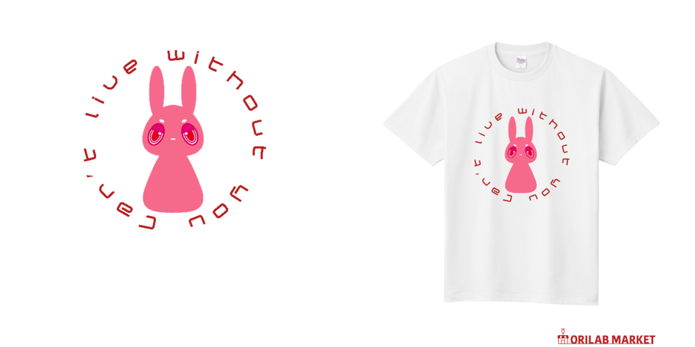 ピンクうさぎ Tシャツ｜cometiki - オリラボマーケット