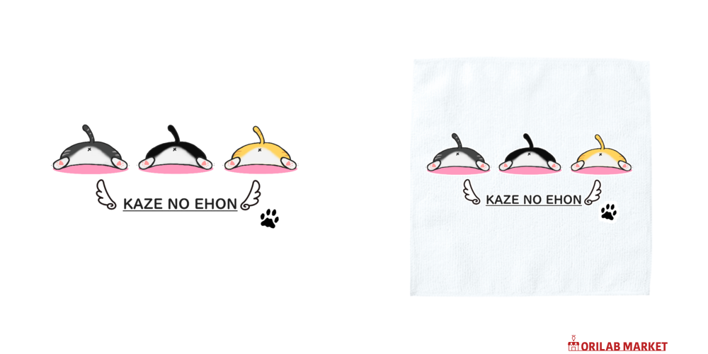 ねこ'sのおしりソフトタッチミニタオルの商品購入ページ