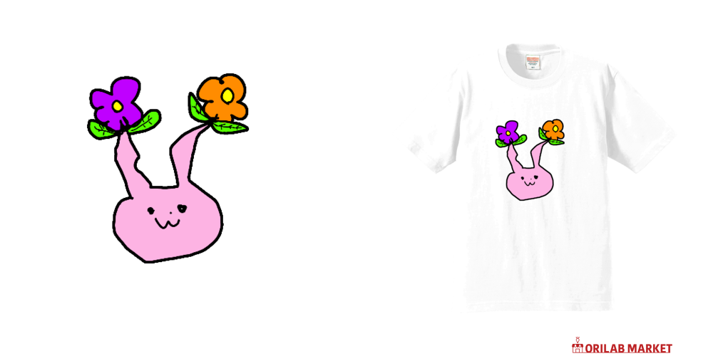 6496cd5a5bcbf.png
