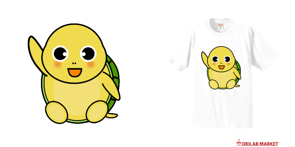 バイバイ亀ちゃんプレミアムTシャツの商品購入ページ｜クリエイターの