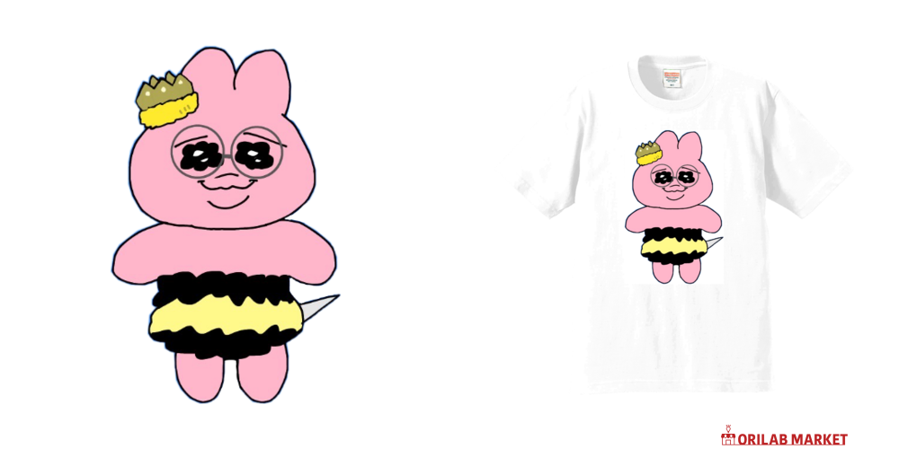 うさぎさん専用(ユニフォーム バンチャン+ハン) FASHION] 日本初ソロカバー!! 《Stray Kidsのバンチャン》が4月号特別
