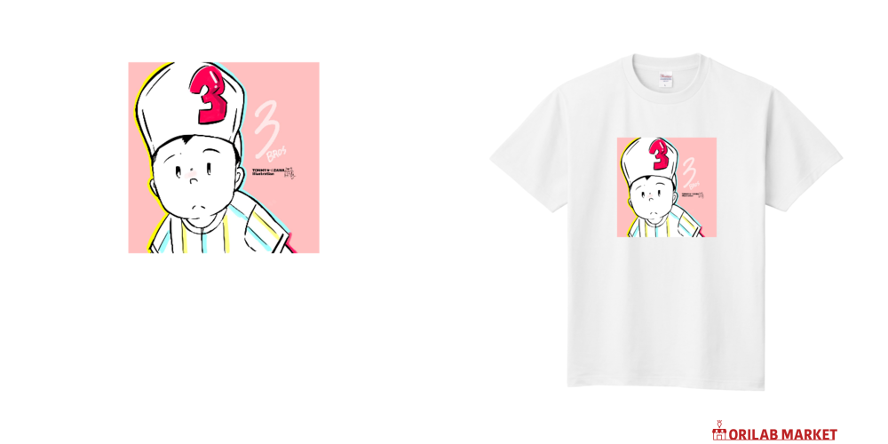三男ソロ。」2023 Tシャツ｜TOMMYZAWA - オリラボマーケット