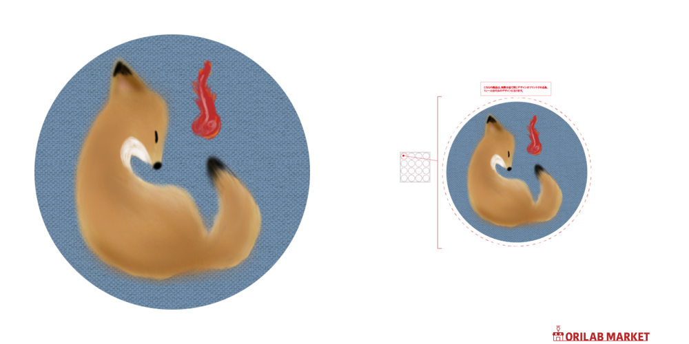 64c1fb232f72b.png