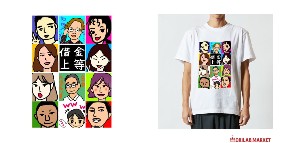 2022年似顔絵Tシャツ第二弾ハイクオリティーTシャツの商品購入ページ