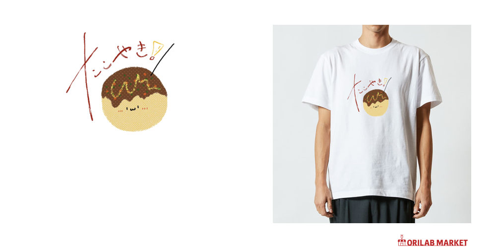 たこやきレインボー Tシャツ タオル うちわ 2025年最新】たこやきレインボー tシャツの人気アイテム - メルカリ