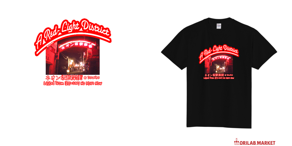 Lana tシャツ FUJI ROCK '24 × Columbia : Lee Renown™ Graphic SS Tee/リー