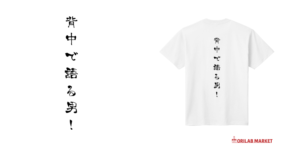 64e75a95b181d.png