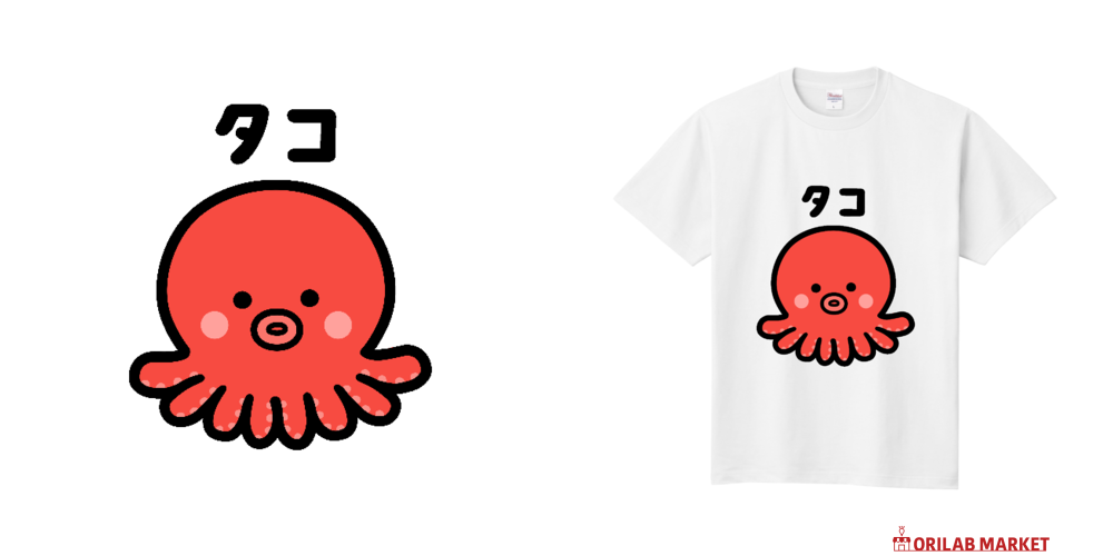 64f6d0e5b05b4.png