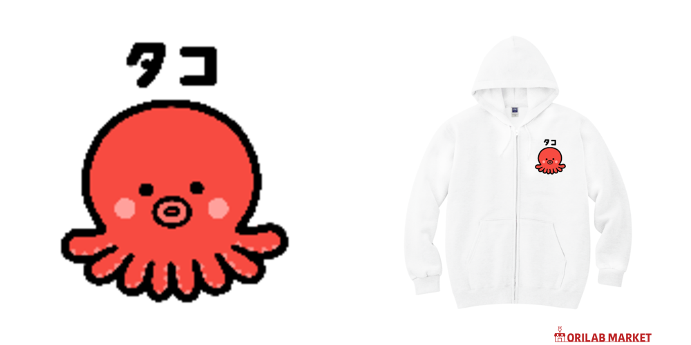 おしタコくん ‼︎ タコくんハイクオリティーTシャツの商品購入ページ｜クリエイターの