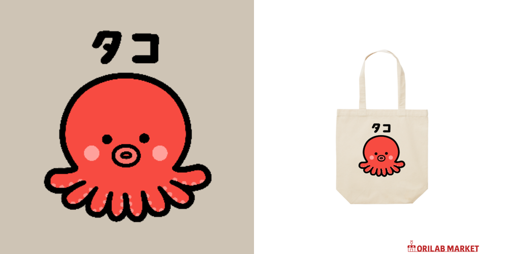 タコくんレギュラーキャンバストートバッグ(M) (フルカラー転写
