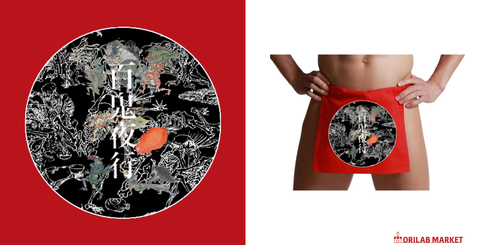 百鬼夜行ふんどしの商品購入ページ｜クリエイターのオリジナルグッズ