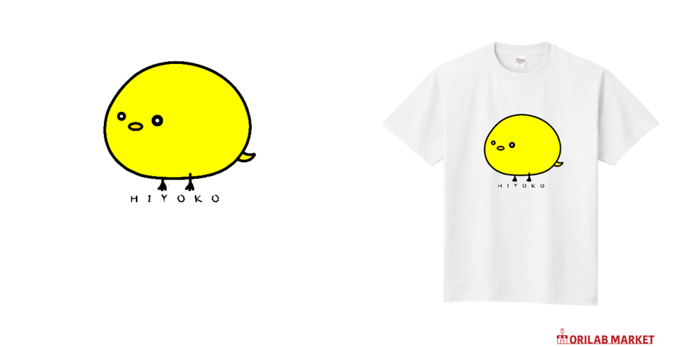 ひよこ Tシャツ｜tsukav2 - オリラボマーケット