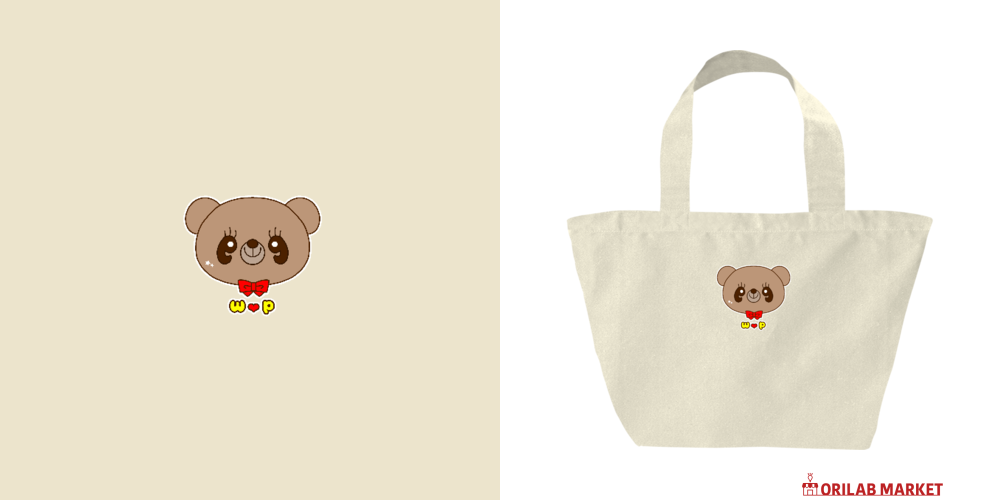 くまくん〜お顔ワンポイント〜ヘヴィーキャンバス ランチバッグの商品