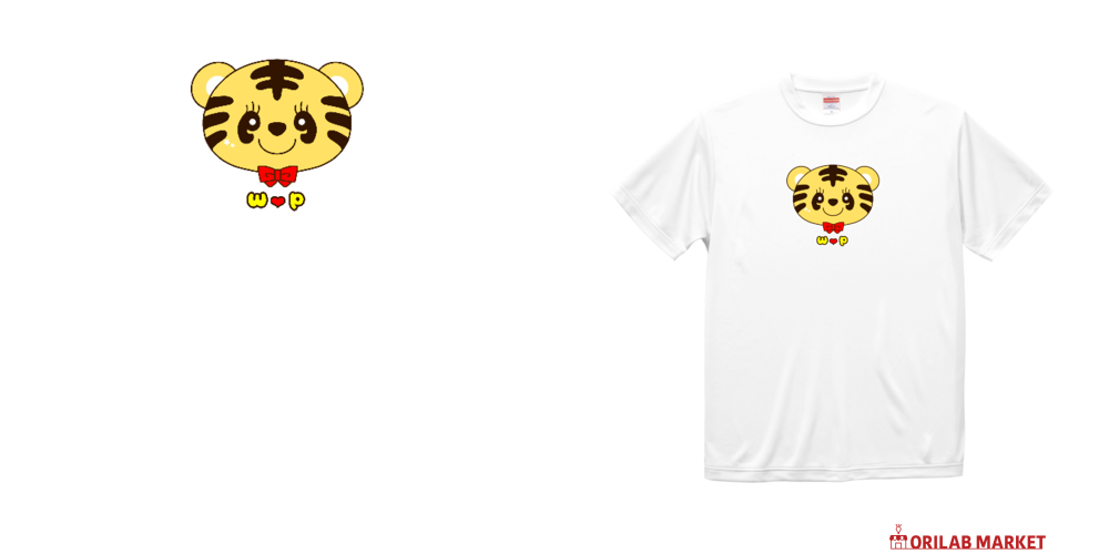 とらくん〜お顔ワンポイント〜ドライシルキータッチTシャツの商品購入