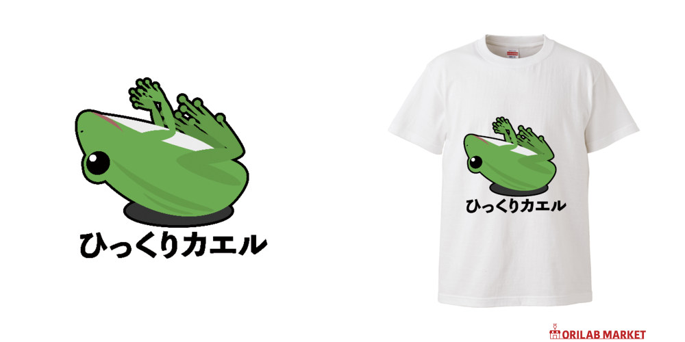 655817595832a.png