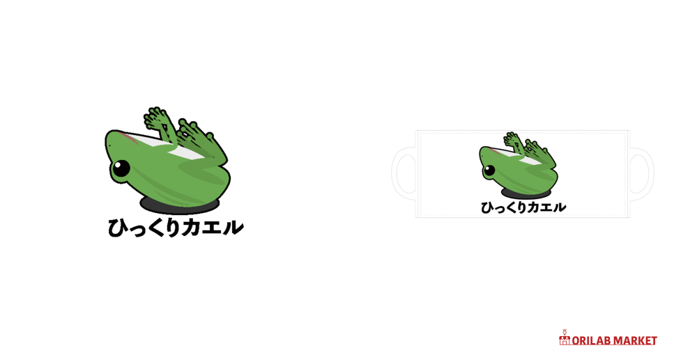 ひっくりカエル全面印刷マグカップの商品購入ページ｜クリエイターの