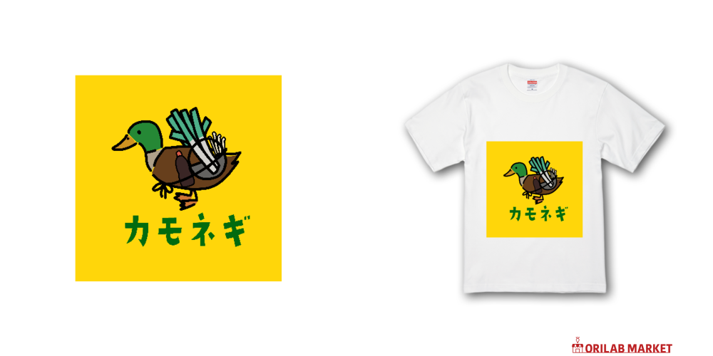 656126875db45.png