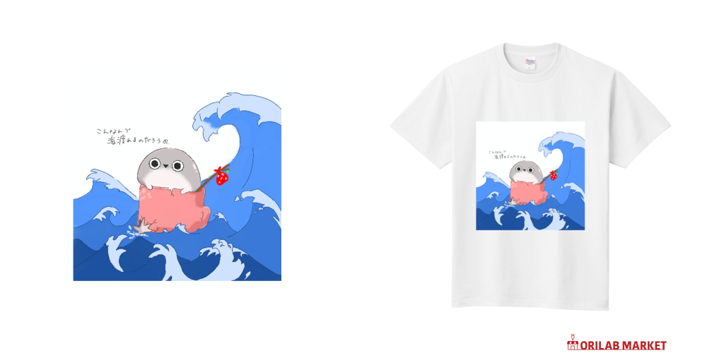 656858eeea752.png