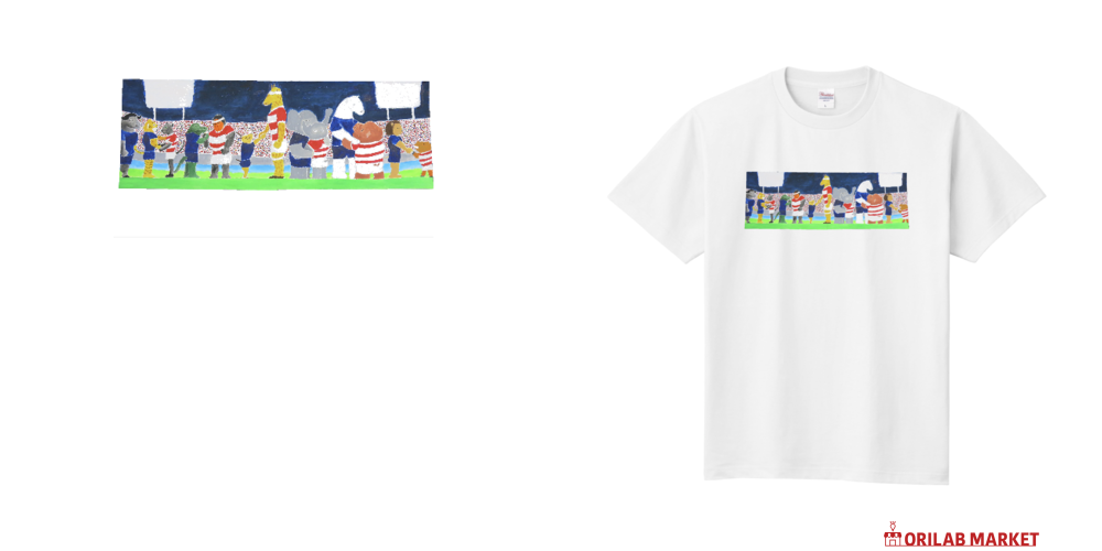 ラグビーTシャツ 2415254902.jpg?1730247647