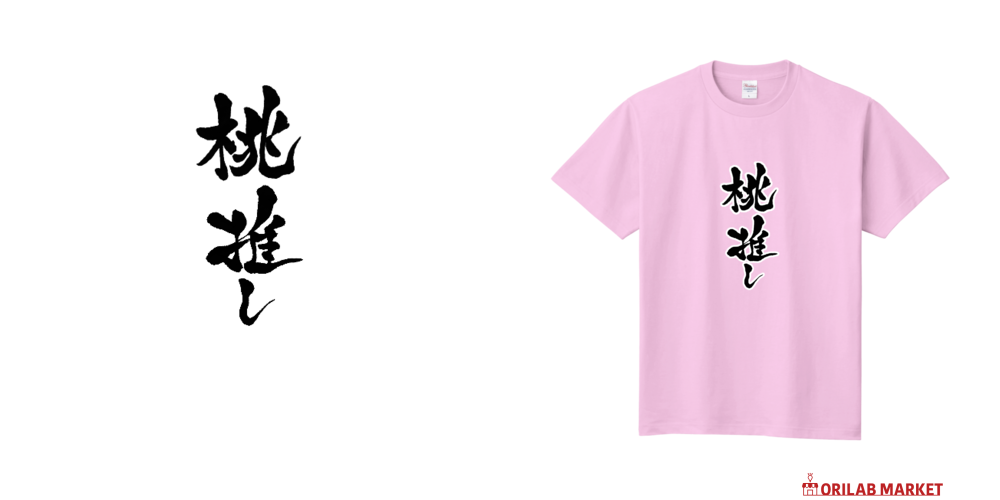 657433c32fe9a.png