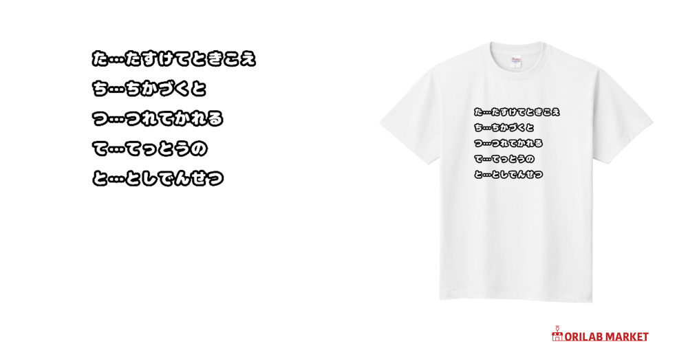 6580434cbc544.png