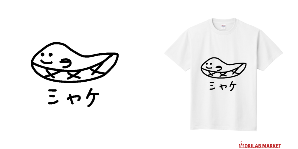 oyasmur | シンガーソングライター うたたねマフラーさんの
