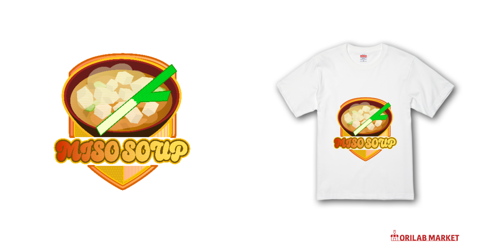 味噌汁's Tシャツ 神のみぞ知る味噌汁定番Tシャツの商品購入ページ｜クリエイターの