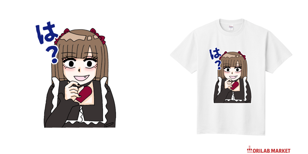 6587fb13935bc.png
