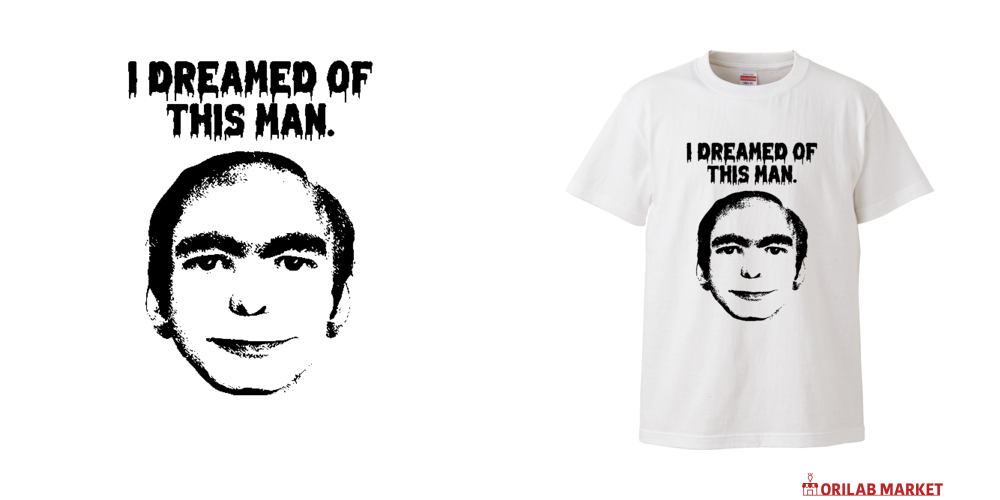 This man（ディスマン）ホラー・都市伝説・夢に出てくる謎の男ハイ