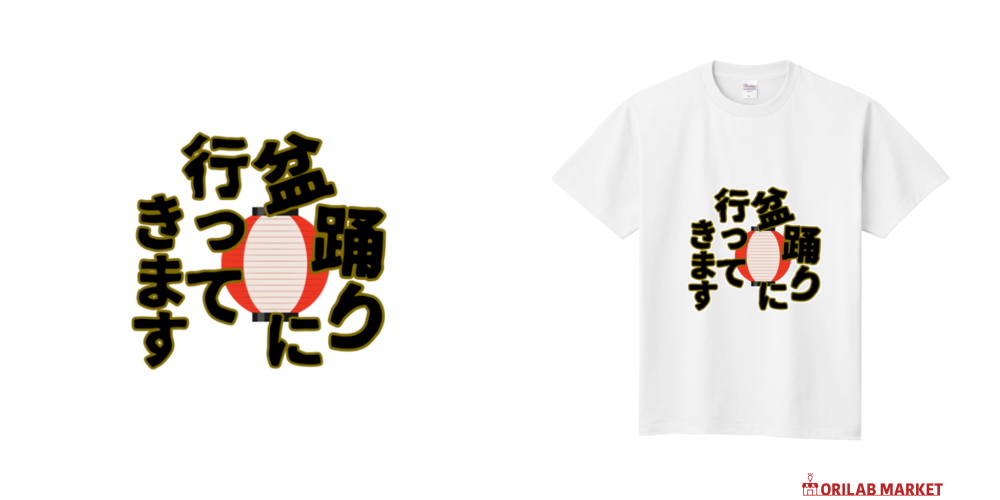 65ba6c6654445.png
