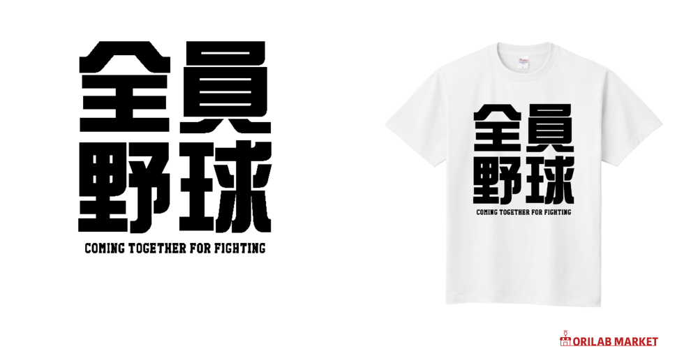 コメントいただいた ペッツ様 のみに発送します sakurapotage🌸☕🧸 on X: 