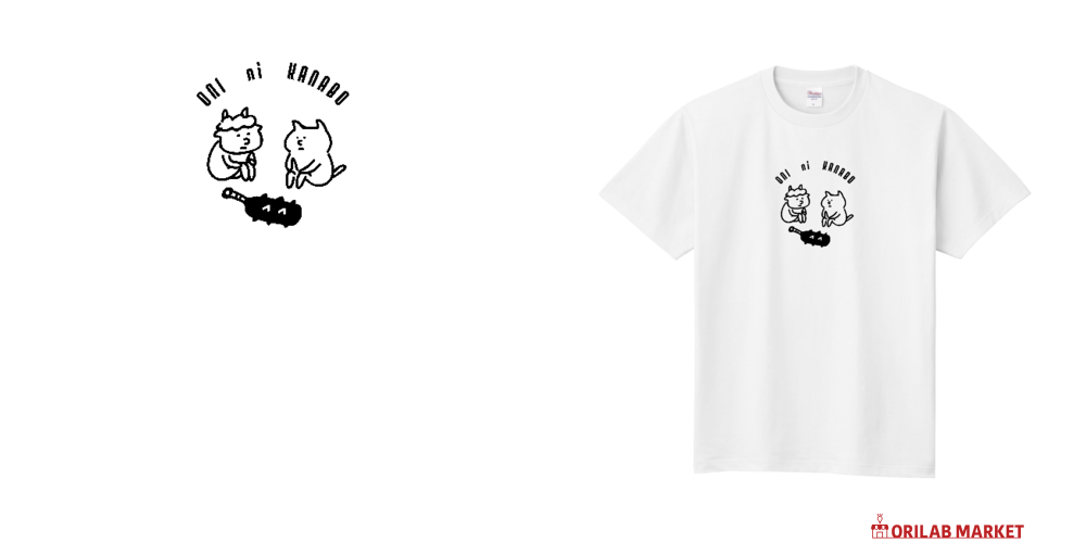 鬼に金棒 猫にも Tシャツ｜オワリ - オリラボマーケット