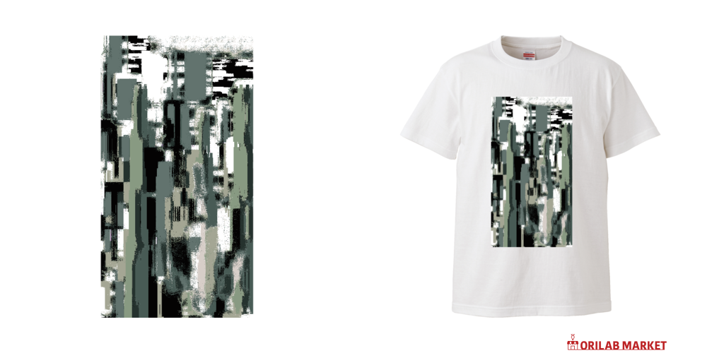 めておら　グリッターロゴTシャツ　Lapis 最終価格 POET MEETS DUBWISE ポエトミーツダブワイズ / KING JERRY T