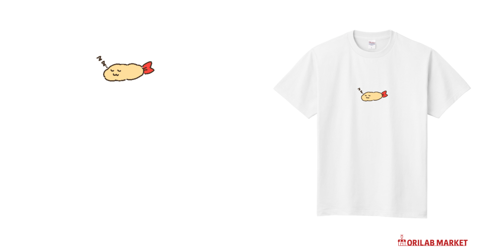 スヤスヤえび天ちゃん定番Tシャツの商品購入ページ｜クリエイターの