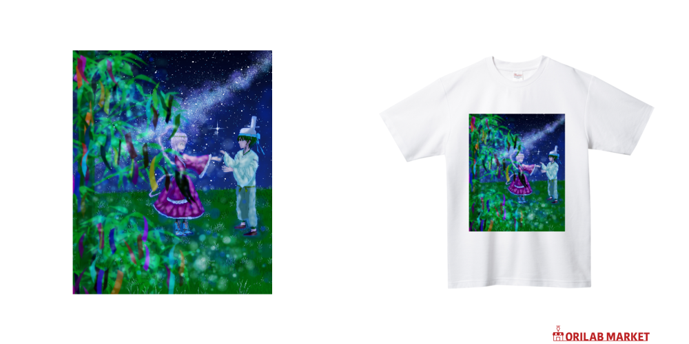 彦星⭐︎ページ 彦星・織姫が一緒に過ごす七夕TCクルーネックTシャツの商品購入ページ