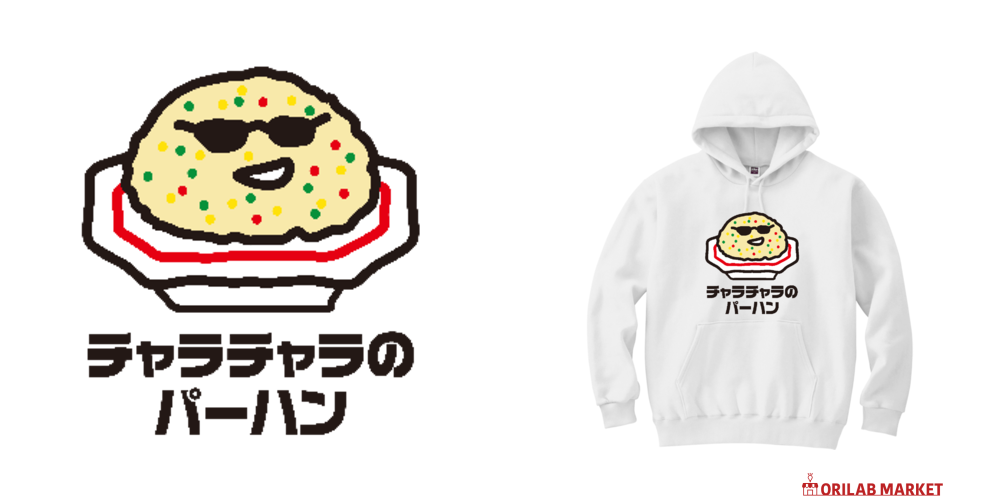 チャラチャラのパーハン軽量プルパーカー (長袖プリント)の商品購入