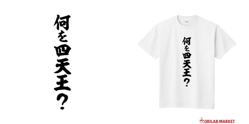 66589b9958b24.png