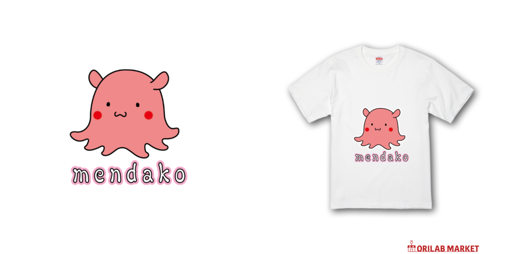mendako / メンダコ Tシャツ｜かいほう屋 - オリラボマーケット