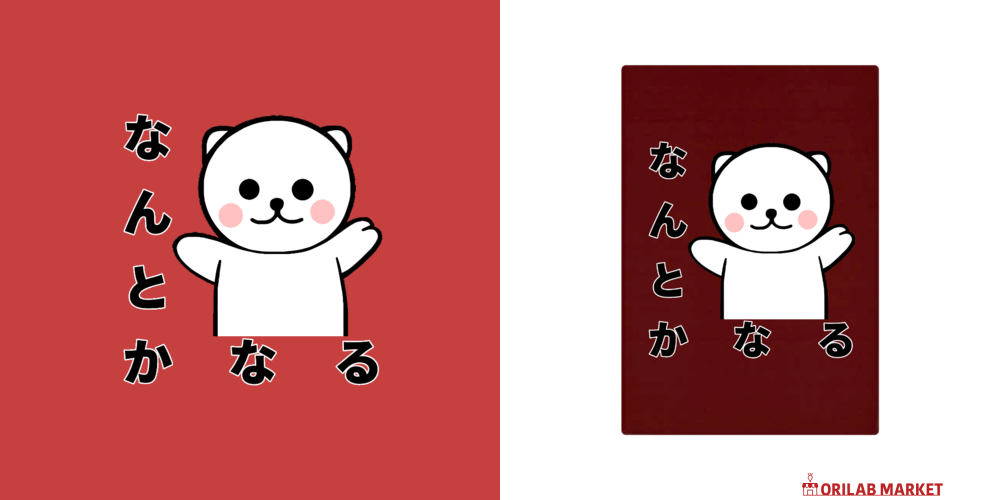 なんとかなるクママルチメモ（S）の商品購入ページ｜クリエイターの