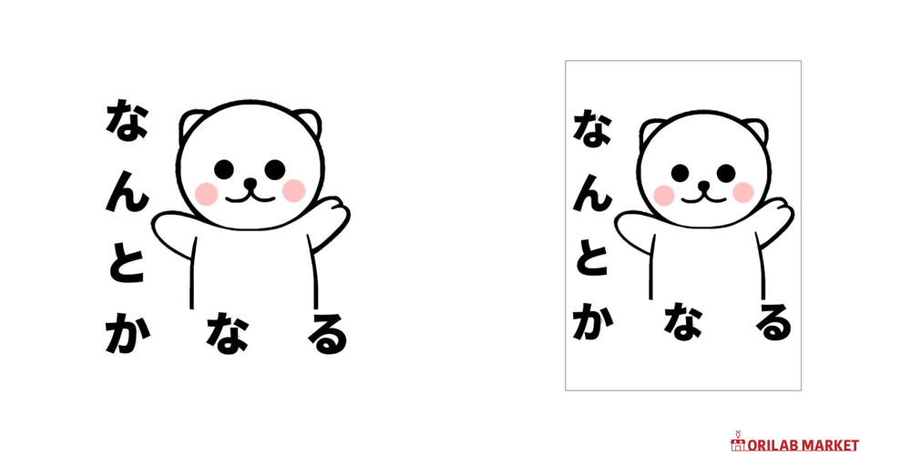 【Black Fridayセール】OPPテープ クマデザイン 10個セット Black Fridayセール】OPPテープ クマデザイン 10個セット