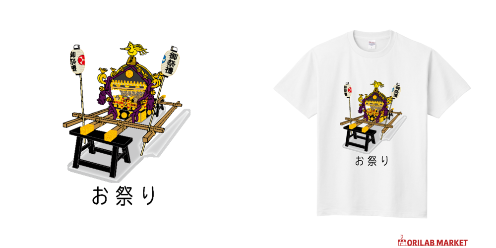 66b5dc42a9c0a.png
