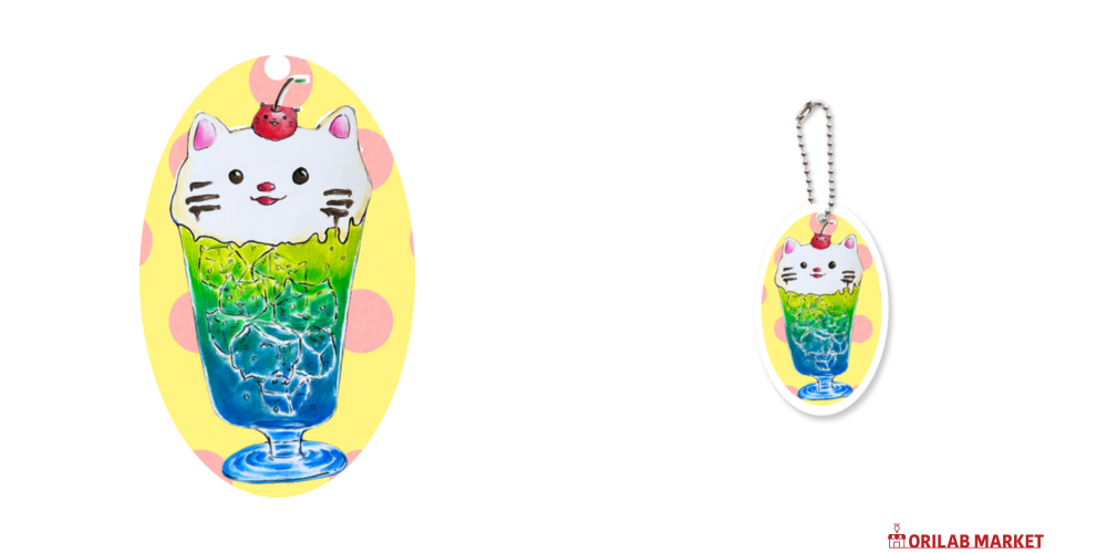 にゃんこクリームソーダ楕円形キーホルダーアクリルキーホルダー 楕円