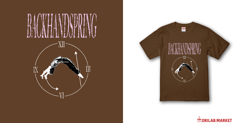 バンドTっぽいやつ【ピンク】プレミアムTシャツの商品購入ページ