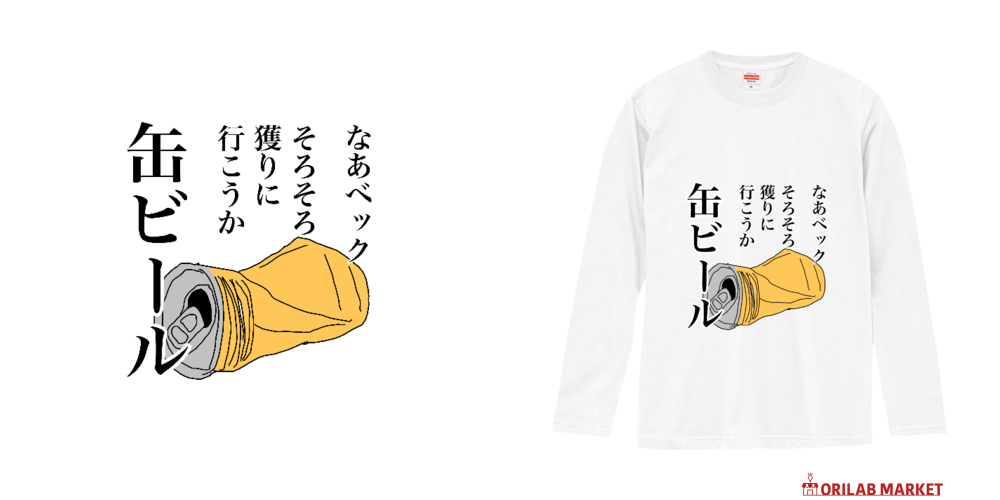 66fd30d9a88b9.png